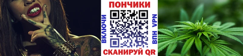 Купить ГАШИШ  Cocaine  МЕФ  Амфетамин  Каннабис  Пересвет
