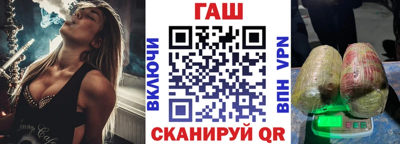 ГАШИШ VHQ Пересвет