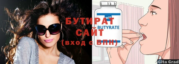 СК Касимов