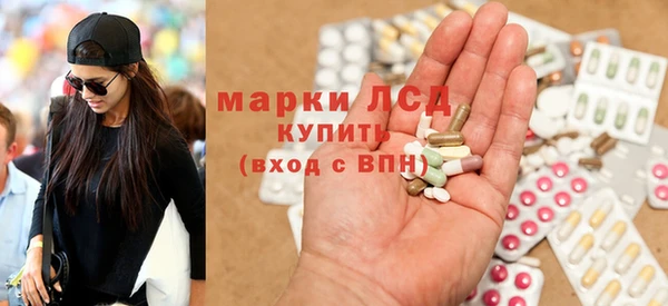 СК Касимов