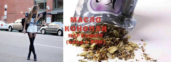 прущие крисы Карпинск