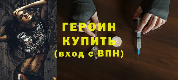 кокс Карталы