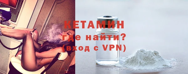 СК Касимов