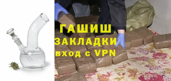 прущие крисы Карпинск