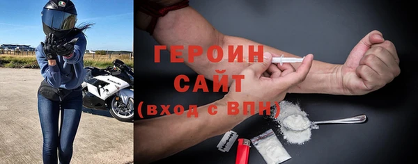 СК Касимов