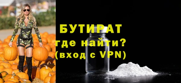 кокс Карталы