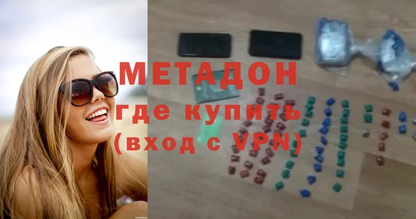 СК Касимов