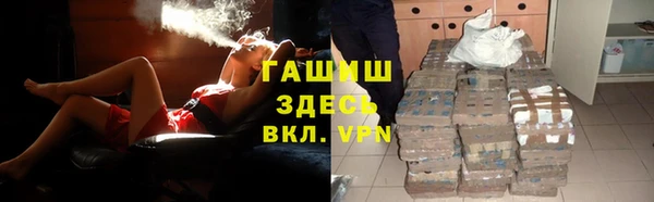кокс Карталы