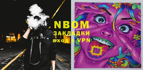 кокс Карталы