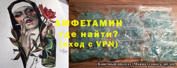СК Касимов