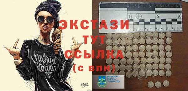 кокс Карталы