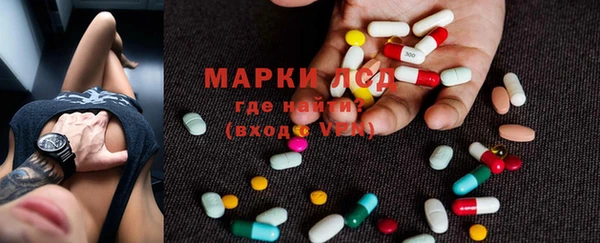 СК Касимов