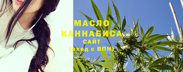 прущие крисы Карпинск