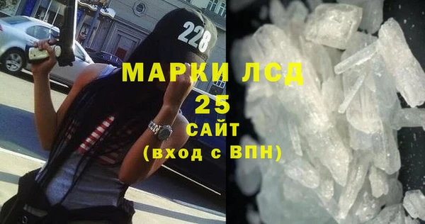 СК Касимов