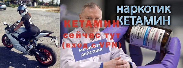 кокс Карталы