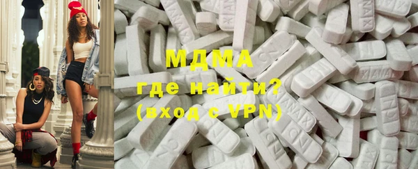 прущие крисы Карпинск