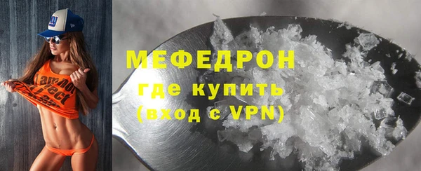 кокс Карталы