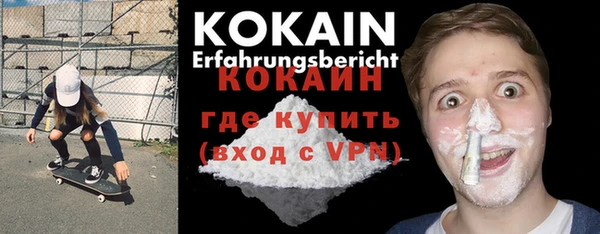 кокс Карталы