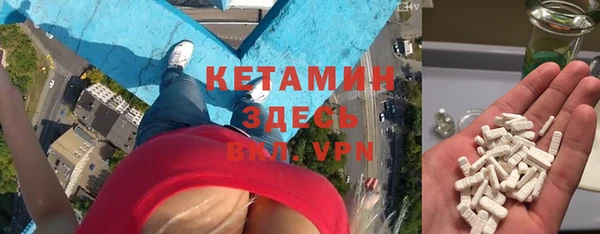 СК Касимов