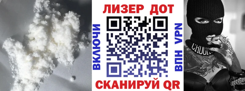 Купить закладки  Пересвет  Лсд 25 экстази ecstasy 