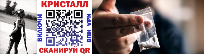 Купить где  Пересвет  МЕТАМФЕТАМИН Декстрометамфетамин 99.9% 